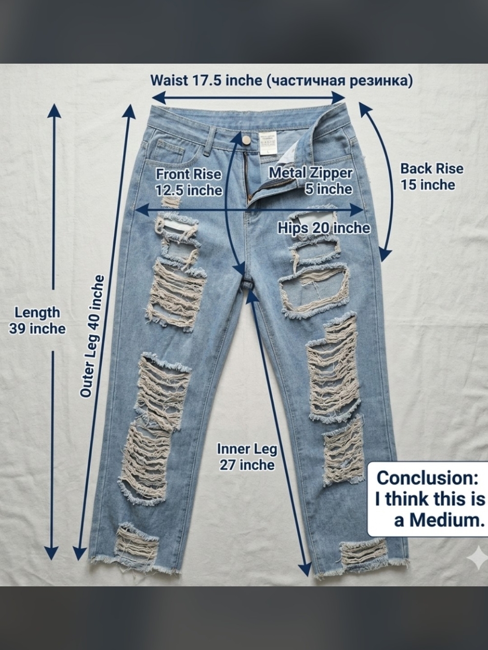 Trendy Distressed Denim Jeans | Women's Size Medium | High-Quality Fashionable